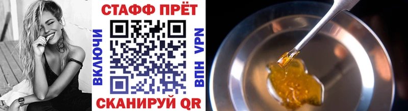 Сколько стоит Каргат Амфетамин  ГАШИШ  Alpha-PVP 