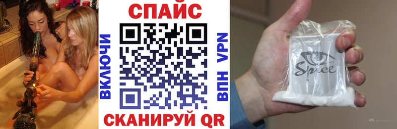 БУТИРАТ BDO 33%  Каргат 