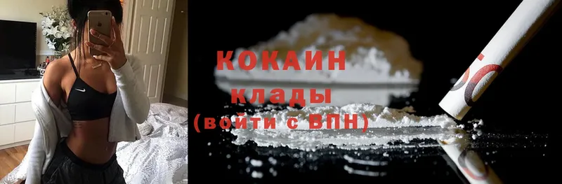 MEGA вход  Каргат  Cocaine Эквадор 