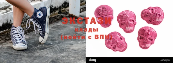 MESCALINE Надым