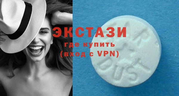 кокаин премиум Наволоки