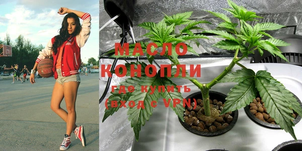 MESCALINE Надым