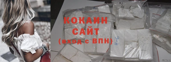 ешки Беслан