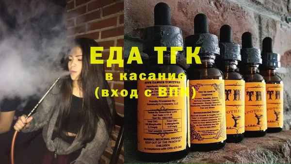 кокаин премиум Наволоки