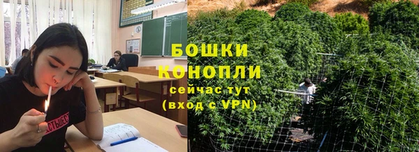 меф VHQ Верхнеуральск