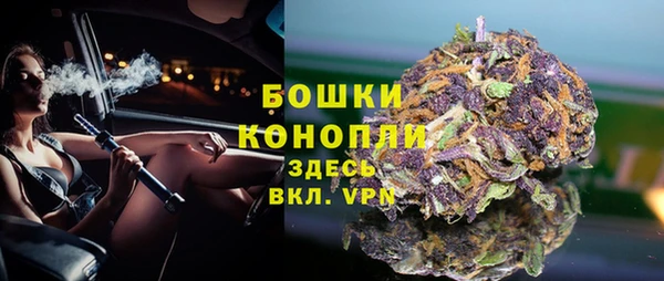 MESCALINE Надым