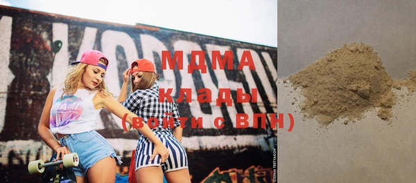 ешки Беслан
