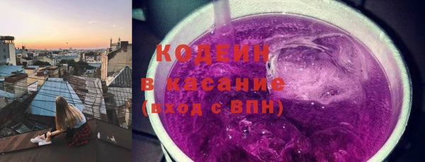 мефедрон VHQ Навашино
