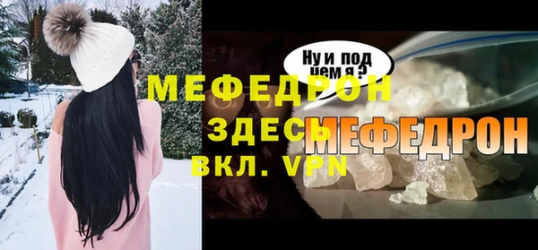 кокаин премиум Наволоки