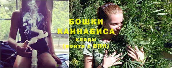 мефедрон VHQ Навашино