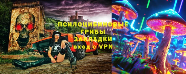 мефедрон VHQ Навашино