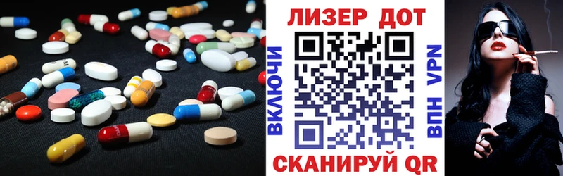 ЛСД экстази ecstasy Каргат