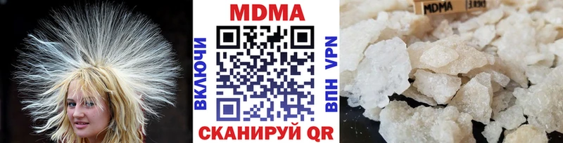 МДМА crystal  Каргат 